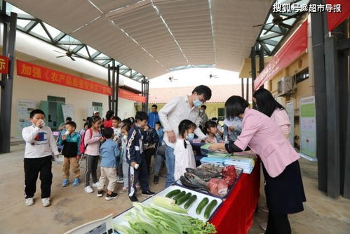 国家级农产品质量安全科普基地落地深圳——农检中心零距离科普食安信息