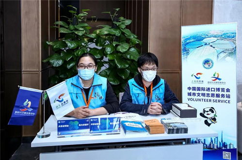 文明网联盟 徐汇信息咨询服务引领智慧生活新篇章